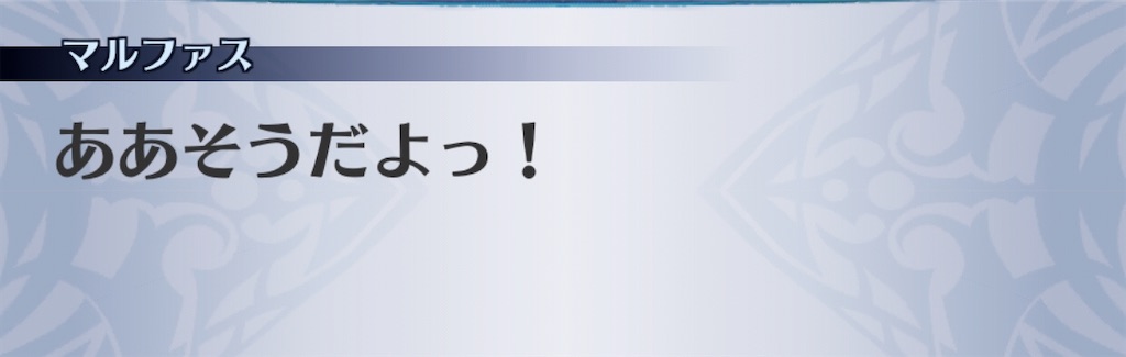 f:id:seisyuu:20200818015021j:plain