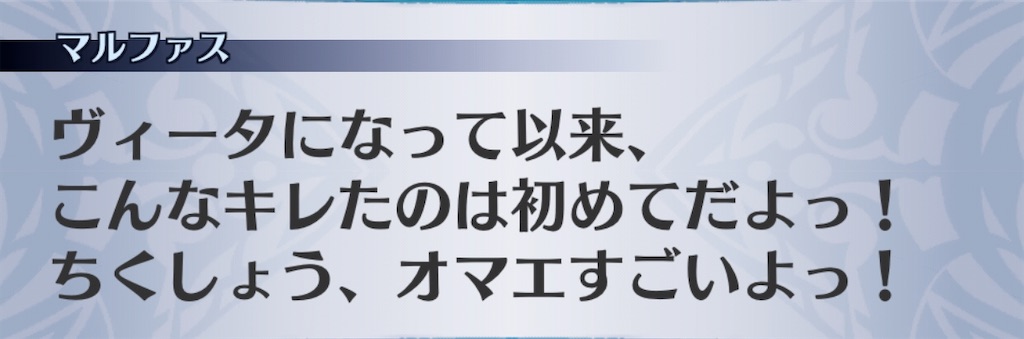 f:id:seisyuu:20200818015026j:plain