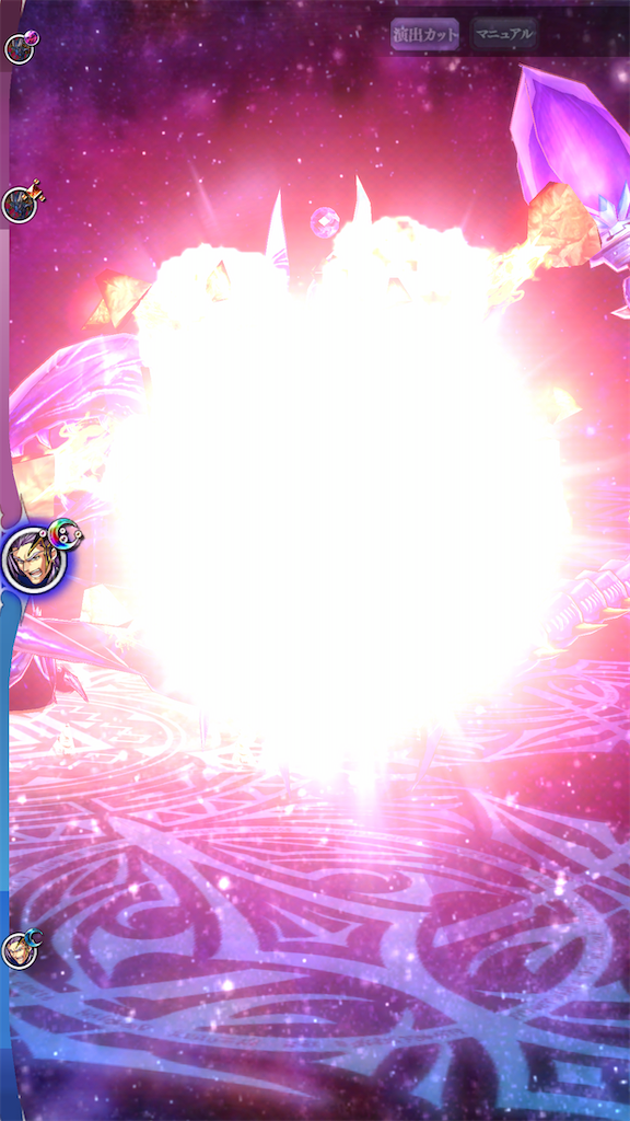 f:id:seisyuu:20200818044638p:plain