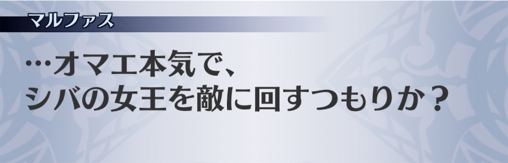 f:id:seisyuu:20200818044824j:plain