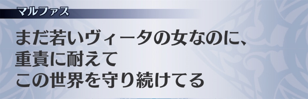 f:id:seisyuu:20200818044917j:plain