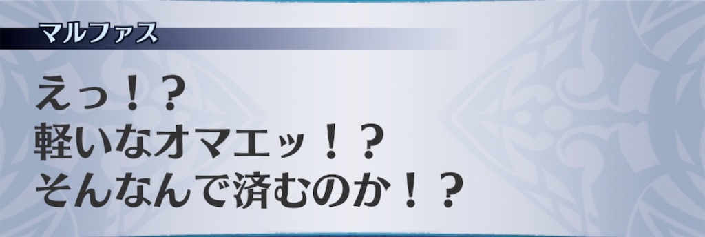 f:id:seisyuu:20200818045004j:plain