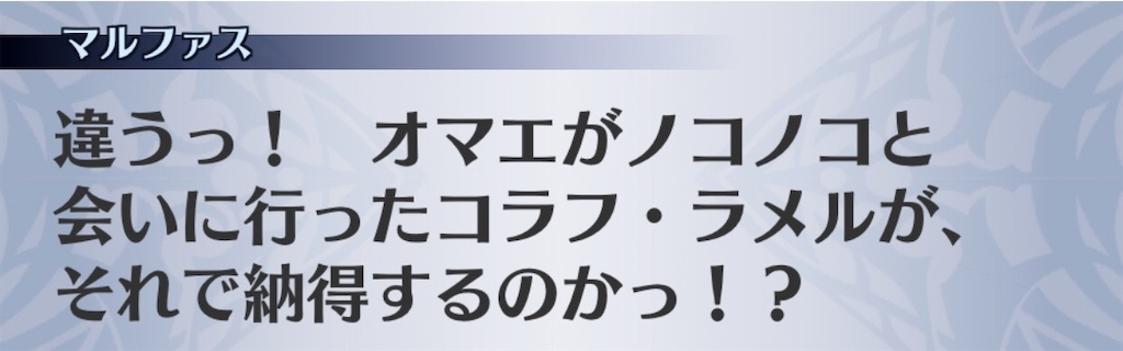 f:id:seisyuu:20200818045059j:plain
