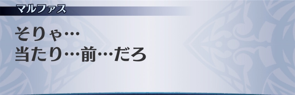 f:id:seisyuu:20200818045107j:plain