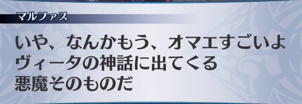 f:id:seisyuu:20200818045112j:plain