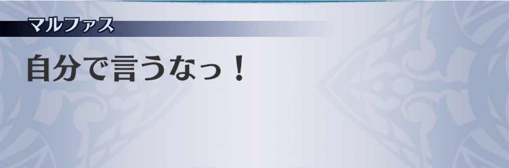 f:id:seisyuu:20200818045257j:plain