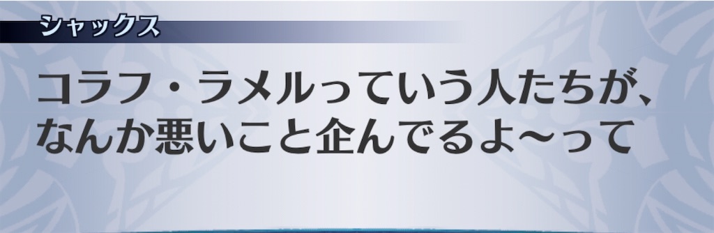 f:id:seisyuu:20200818045309j:plain
