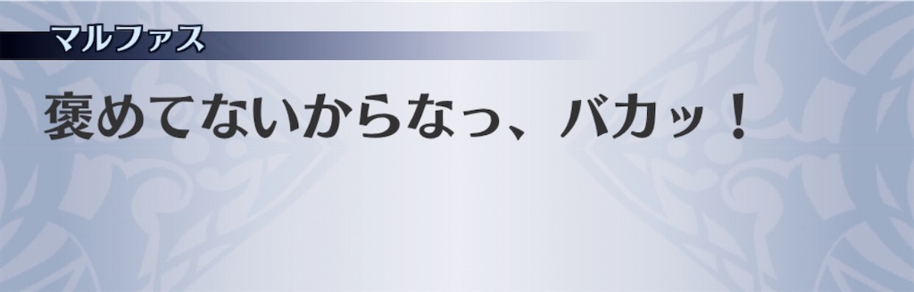 f:id:seisyuu:20200818045459j:plain