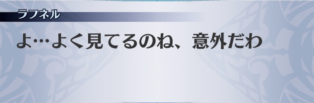 f:id:seisyuu:20200818200405j:plain