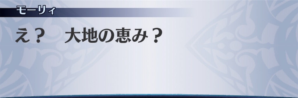 f:id:seisyuu:20200818200758j:plain
