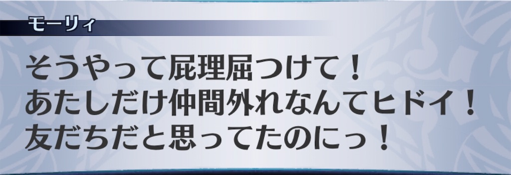 f:id:seisyuu:20200818201037j:plain