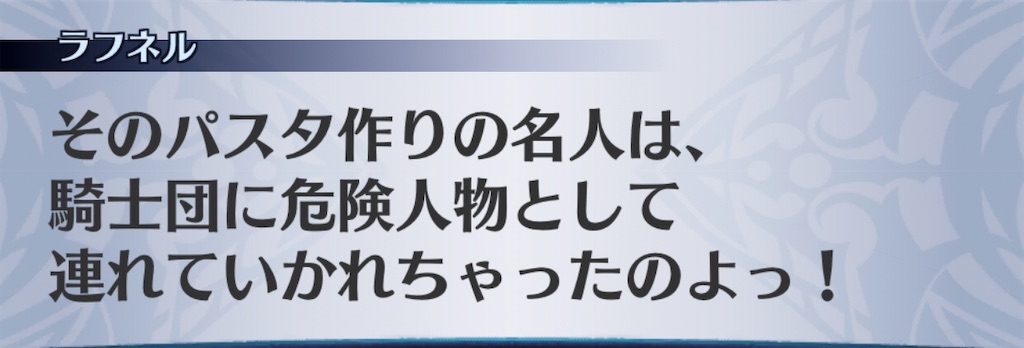 f:id:seisyuu:20200818201158j:plain