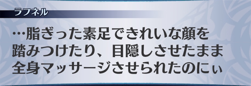 f:id:seisyuu:20200818232447j:plain