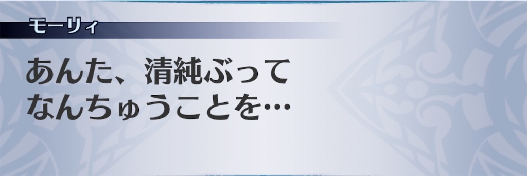 f:id:seisyuu:20200818232456j:plain