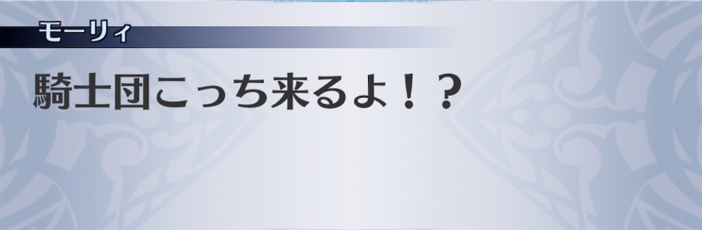 f:id:seisyuu:20200818232706j:plain