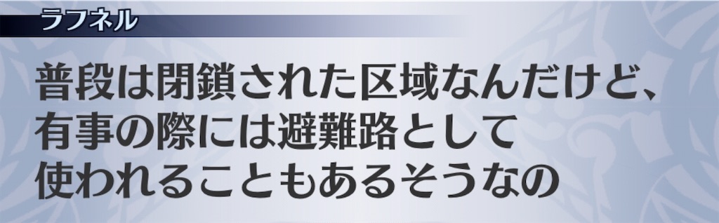 f:id:seisyuu:20200818233427j:plain