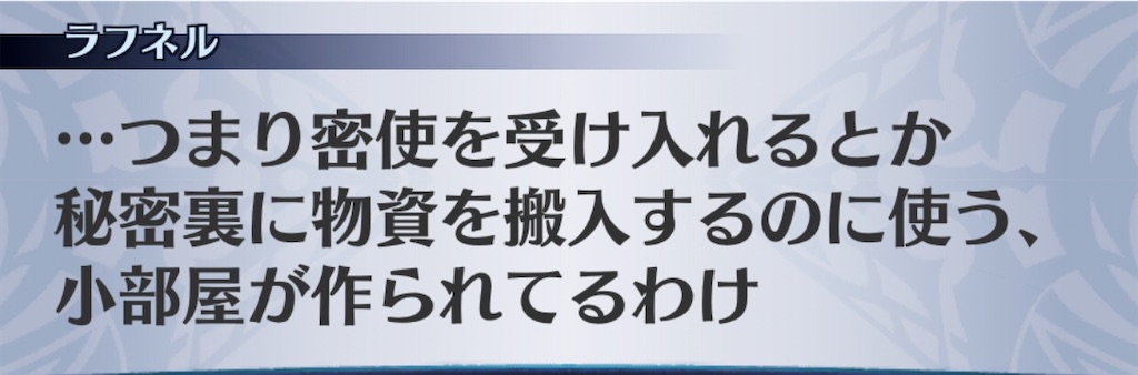 f:id:seisyuu:20200818233437j:plain