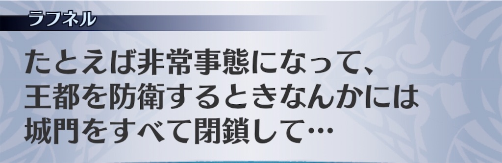 f:id:seisyuu:20200818233715j:plain