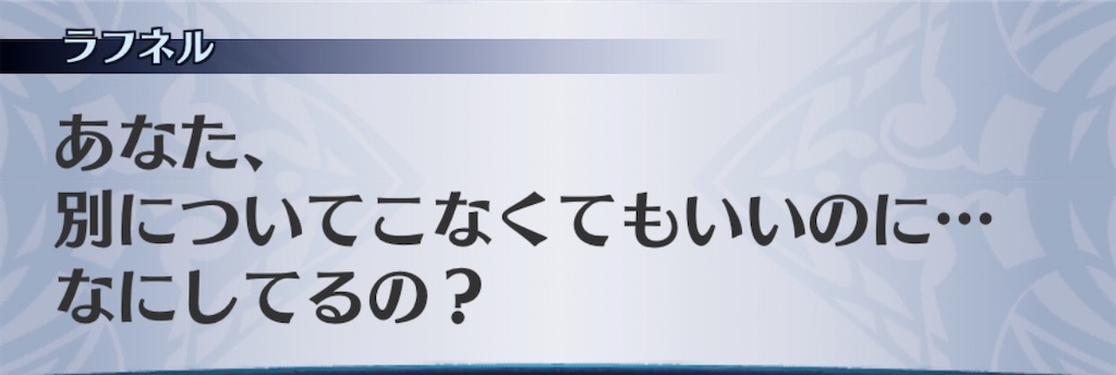 f:id:seisyuu:20200819025315j:plain