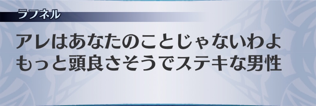 f:id:seisyuu:20200819030253j:plain