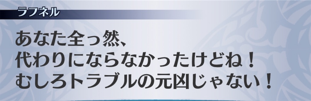 f:id:seisyuu:20200819030437j:plain