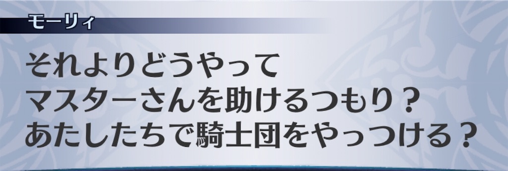 f:id:seisyuu:20200819030459j:plain
