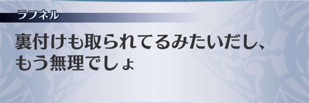 f:id:seisyuu:20200819030704j:plain