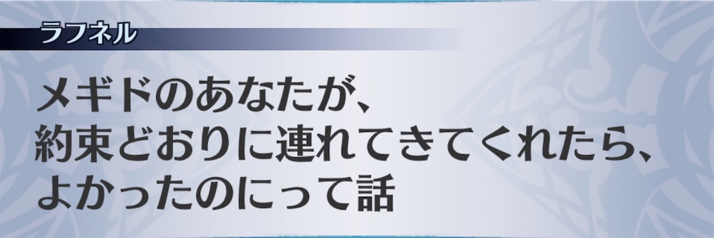 f:id:seisyuu:20200819030721j:plain