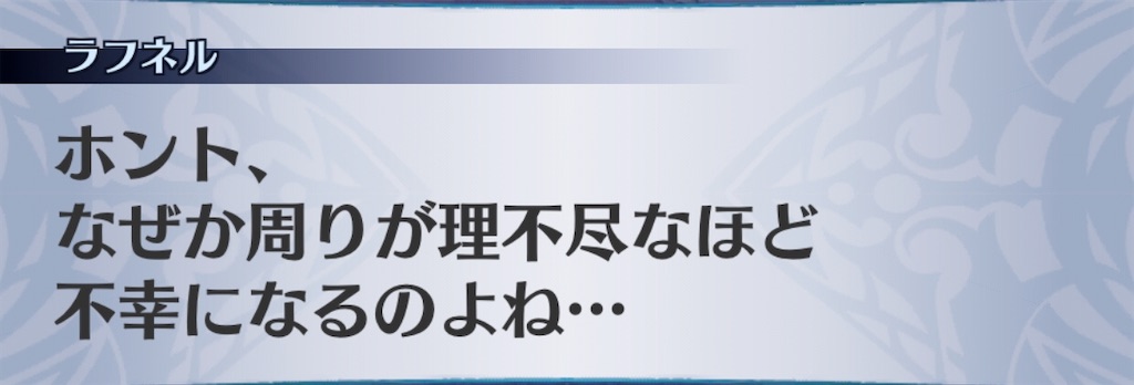 f:id:seisyuu:20200819031042j:plain