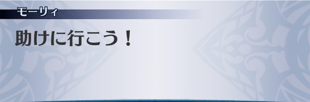f:id:seisyuu:20200819031053j:plain