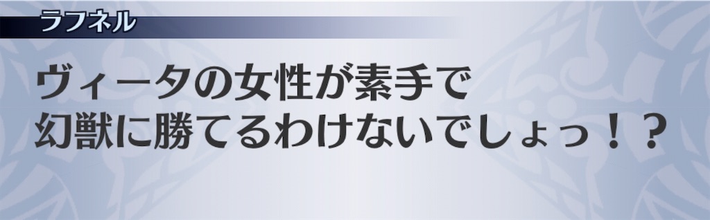 f:id:seisyuu:20200819031222j:plain