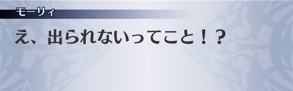 f:id:seisyuu:20200819044008j:plain