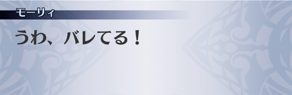 f:id:seisyuu:20200819044156j:plain