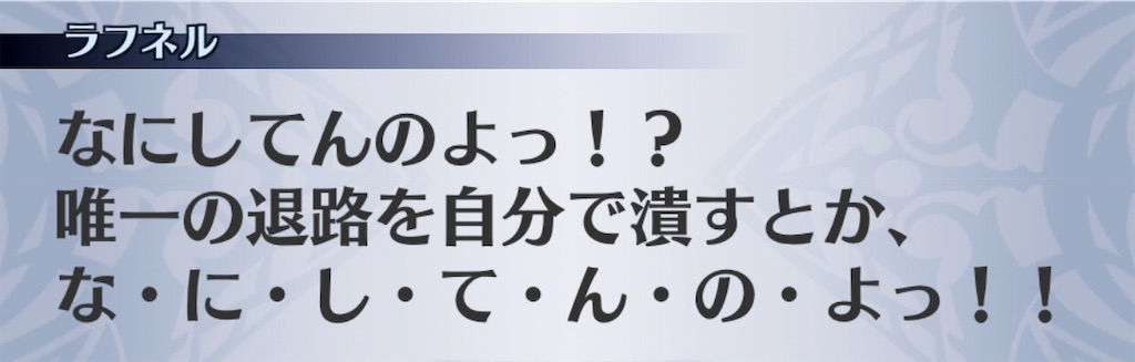 f:id:seisyuu:20200819044316j:plain