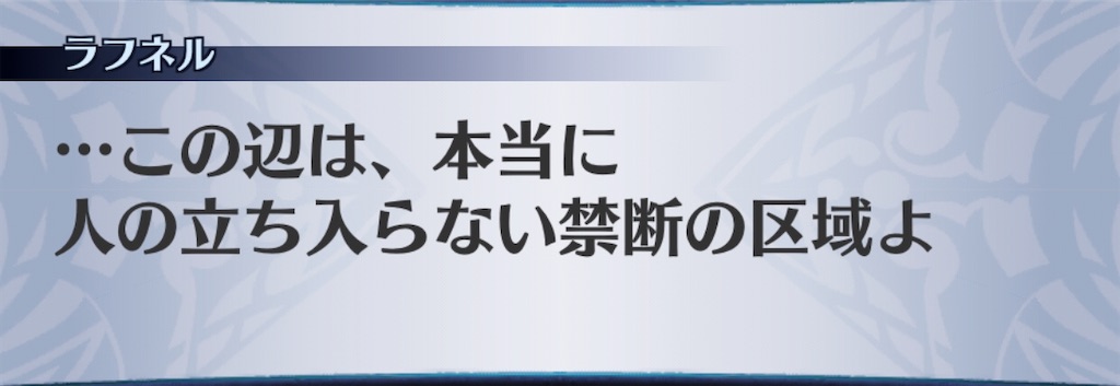 f:id:seisyuu:20200819180006j:plain