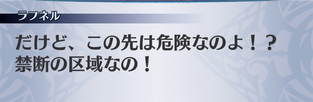 f:id:seisyuu:20200819180356j:plain