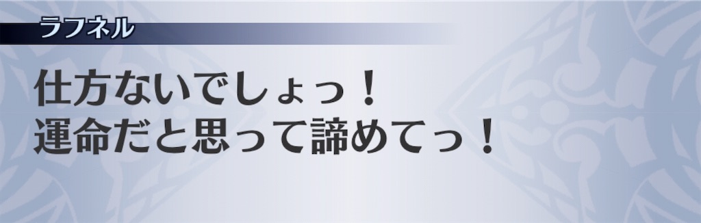 f:id:seisyuu:20200819180505j:plain