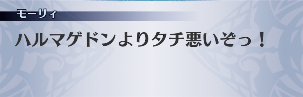 f:id:seisyuu:20200819180508j:plain