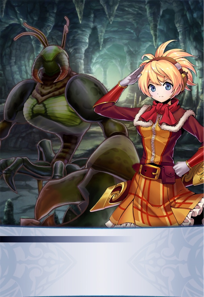 f:id:seisyuu:20200819181056j:plain