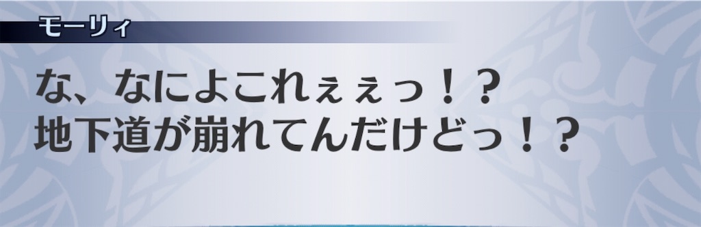 f:id:seisyuu:20200819181856j:plain