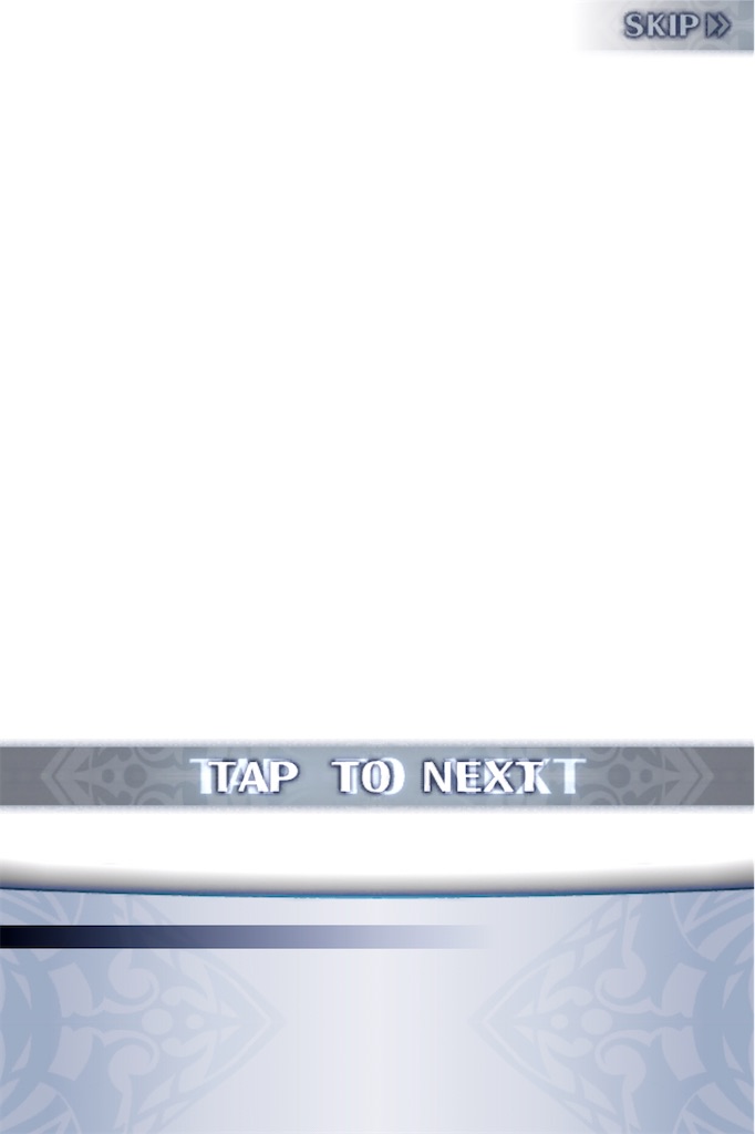 f:id:seisyuu:20200819181903j:plain