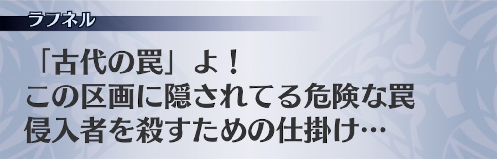 f:id:seisyuu:20200819192846j:plain