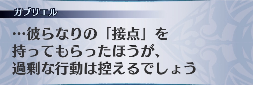f:id:seisyuu:20200819195612j:plain