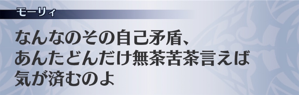 f:id:seisyuu:20200821012700j:plain