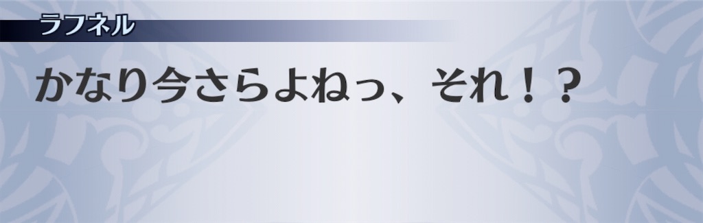 f:id:seisyuu:20200821013339j:plain