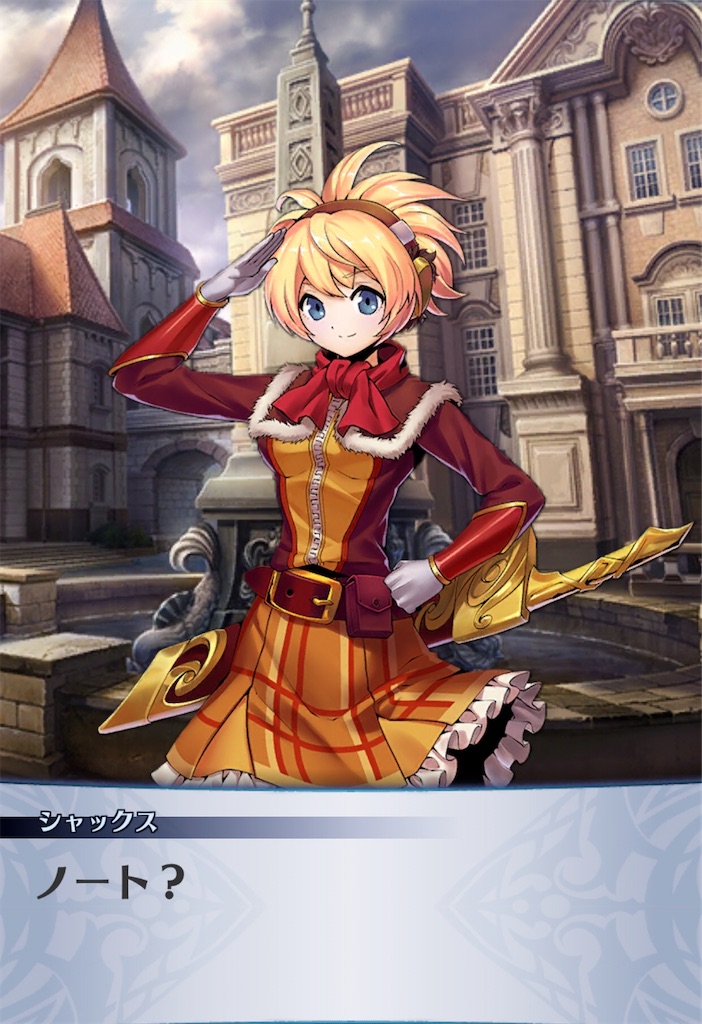 f:id:seisyuu:20200821013343j:plain