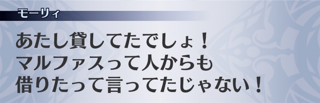 f:id:seisyuu:20200821013349j:plain