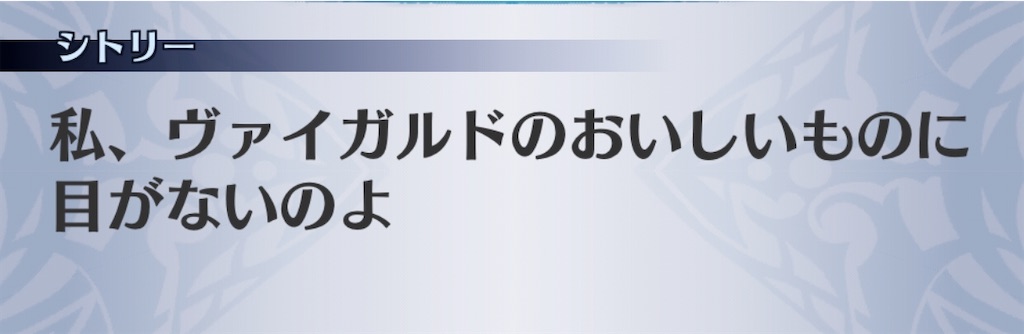 f:id:seisyuu:20200821013948j:plain