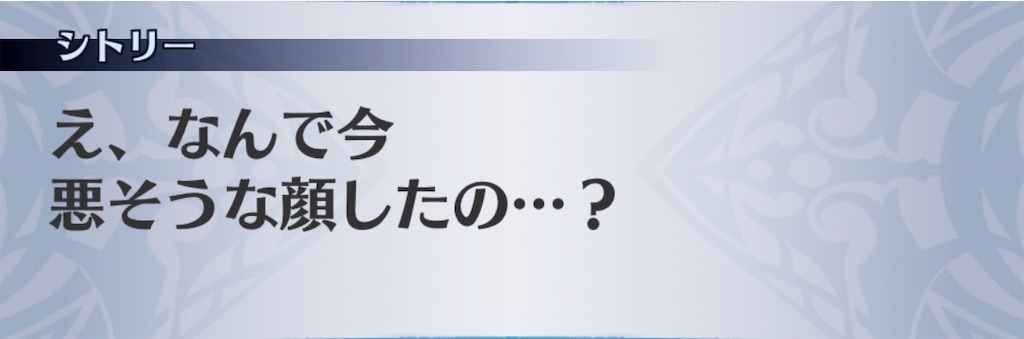 f:id:seisyuu:20200821014209j:plain