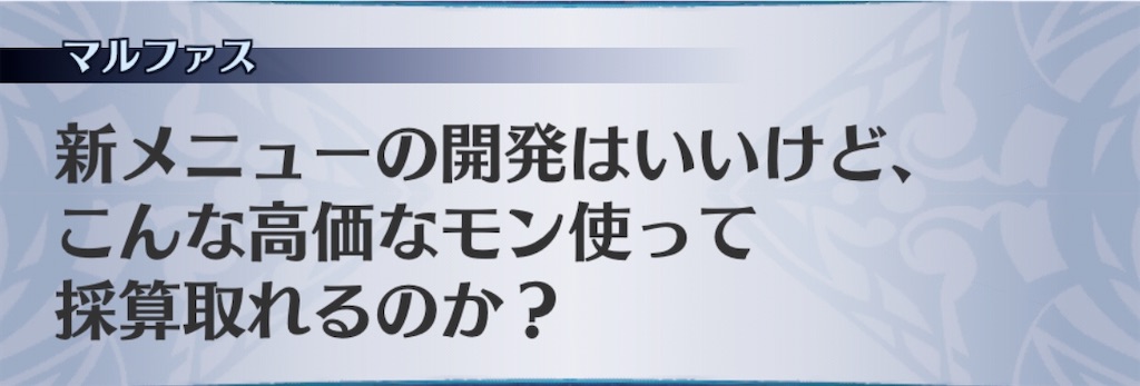 f:id:seisyuu:20200821014226j:plain